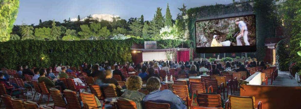 حس خوب فیلم دیدن در سینمای روباز